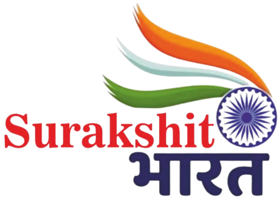 surakshit-bharat.org